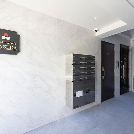 Retaw Hills Waseda Apartment Tokio Exterior foto