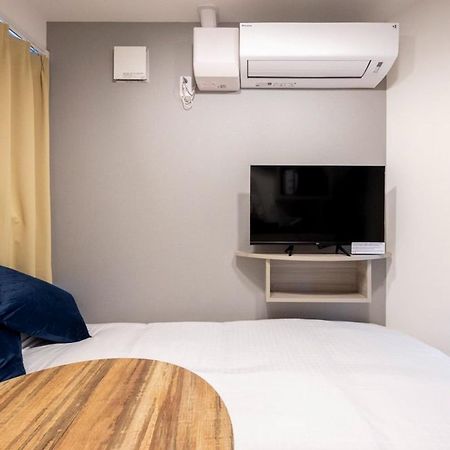 Retaw Hills Waseda Apartment Tokio Cameră foto