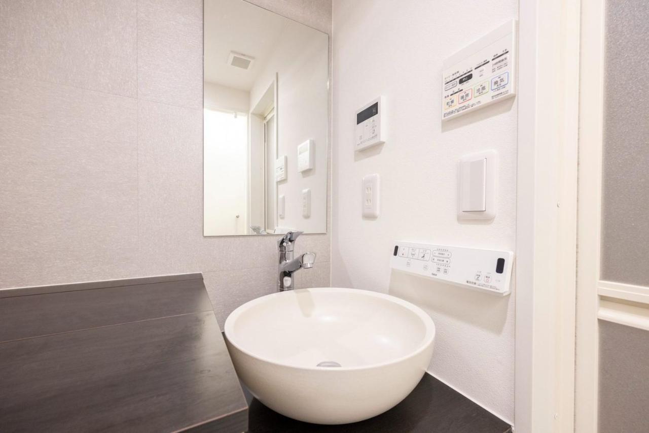 Retaw Hills Waseda Apartment Tokio Cameră foto