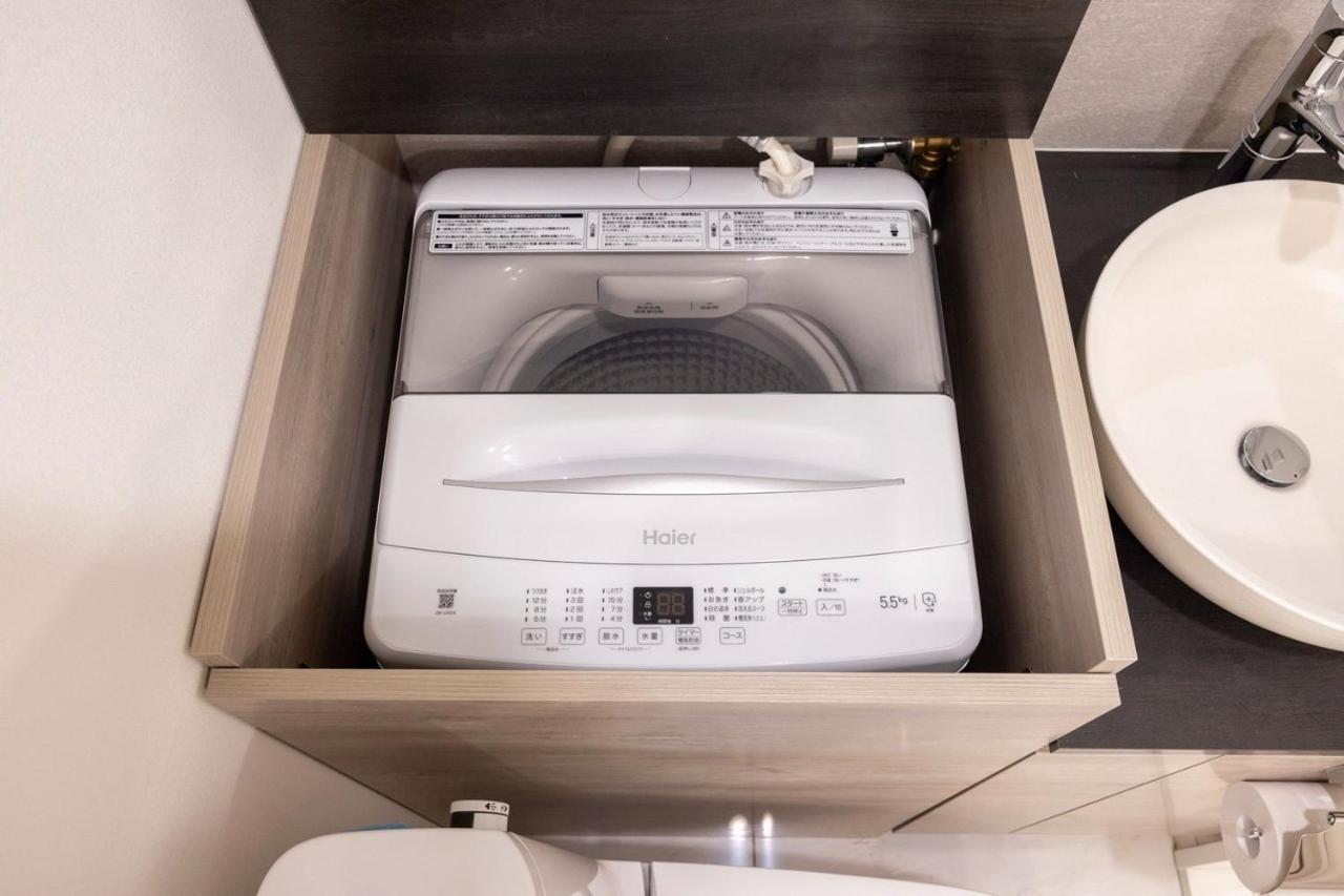 Retaw Hills Waseda Apartment Tokio Cameră foto