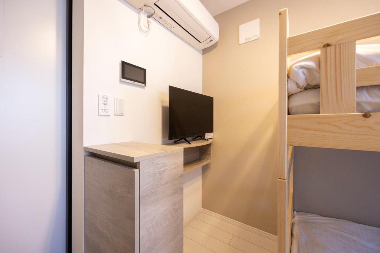 Retaw Hills Waseda Apartment Tokio Exterior foto
