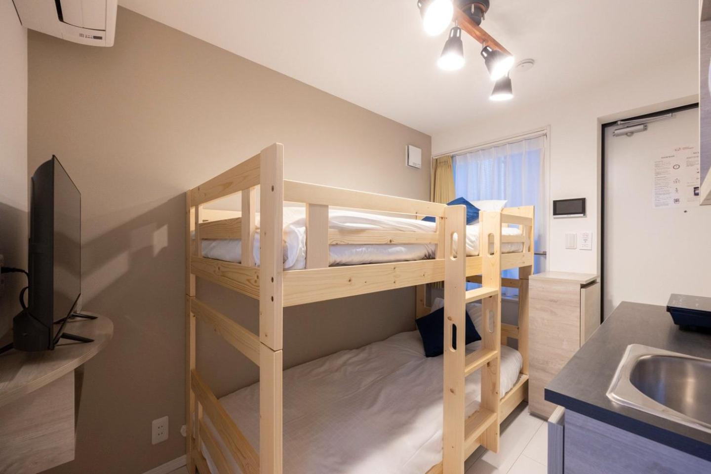 Retaw Hills Waseda Apartment Tokio Cameră foto