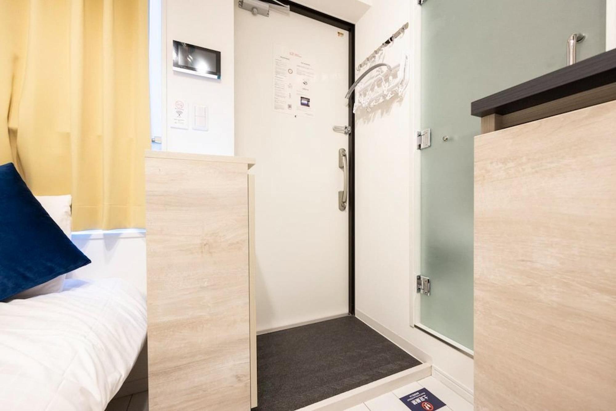 Retaw Hills Waseda Apartment Tokio Cameră foto