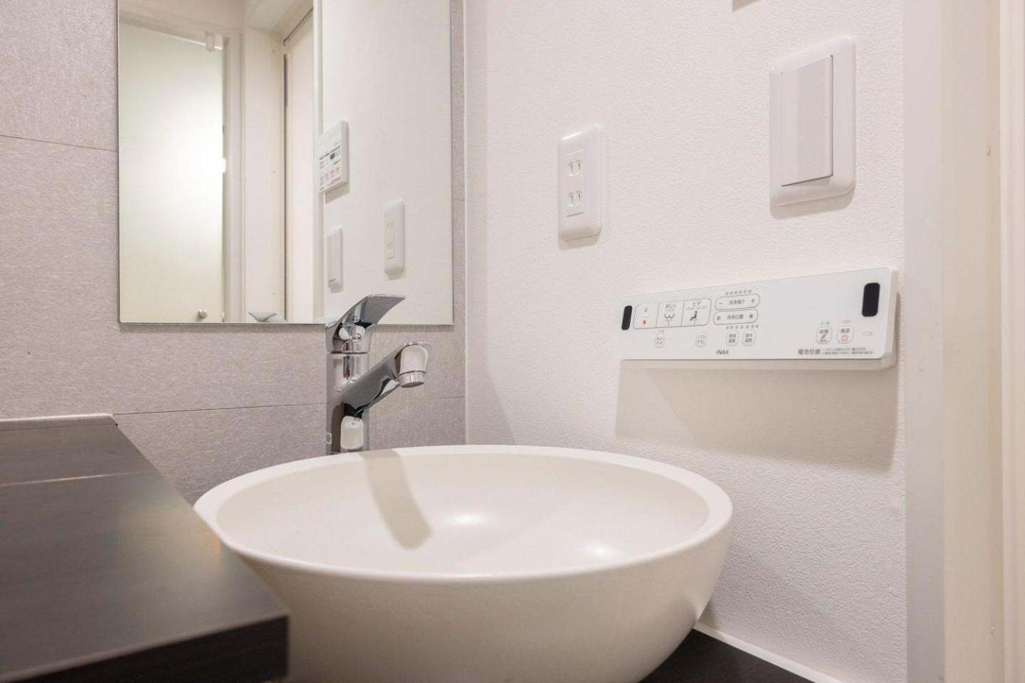 Retaw Hills Waseda Apartment Tokio Cameră foto
